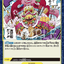 #卡牌遊戲, #卡牌, #遊戲王, #遊戲王卡, #遊戲王卡牌, #日文卡, #日版卡, #日版遊戲王卡, #YuGiOh日文, #Pokemon卡, #神奇寶貝卡, #寶可夢卡, #寶可夢卡牌, #海賊王卡牌, #數碼暴龍卡牌, #高達卡牌, #柯南卡牌, #龍珠卡牌, #碧藍航線卡牌, #符文戰爭卡牌, #魔法風雲會, #MTG卡, #桌遊, #動漫周邊, #動漫商品, #模型, #ActionFigure, #手辦, #公仔, #收藏品, #珍藏卡, #限量卡, #閃卡, #亮面卡, #金屬卡, #抽卡盒, #卡套, #卡冊, #卡盒, #保護套, #桌遊配件, #比賽卡牌, #集換式對戰卡牌, #比賽活動, #玩家社群, #玩家俱樂部, #遊戲店, #香港遊戲店, #HK遊戲, #香港卡牌, #香港桌遊, #卡牌教學, #遊戲教學, #策略遊戲, #遊戲配件, #收藏卡牌, #卡牌批發, #卡牌零售, #動漫卡, #動漫卡牌, #TCG產品, #日本卡牌, #美版卡牌, #卡牌活動, #實體店, #網上商店, #網店, #玩家聚會, #卡牌交流, #交換卡牌, #卡牌市場, #線上比賽, #實體比賽,