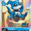 #卡牌遊戲, #卡牌, #遊戲王, #遊戲王卡, #遊戲王卡牌, #日文卡, #日版卡, #日版遊戲王卡, #YuGiOh日文, #Pokemon卡, #神奇寶貝卡, #寶可夢卡, #寶可夢卡牌, #海賊王卡牌, #數碼暴龍卡牌, #高達卡牌, #柯南卡牌, #龍珠卡牌, #碧藍航線卡牌, #符文戰爭卡牌, #魔法風雲會, #MTG卡, #桌遊, #動漫周邊, #動漫商品, #模型, #ActionFigure, #手辦, #公仔, #收藏品, #珍藏卡, #限量卡, #閃卡, #亮面卡, #金屬卡, #抽卡盒, #卡套, #卡冊, #卡盒, #保護套, #桌遊配件, #比賽卡牌, #集換式對戰卡牌, #比賽活動, #玩家社群, #玩家俱樂部, #遊戲店, #香港遊戲店, #HK遊戲, #香港卡牌, #香港桌遊, #卡牌教學, #遊戲教學, #策略遊戲, #遊戲配件, #收藏卡牌, #卡牌批發, #卡牌零售, #動漫卡, #動漫卡牌, #TCG產品, #日本卡牌, #美版卡牌, #卡牌活動, #實體店, #網上商店, #網店, #玩家聚會, #卡牌交流, #交換卡牌, #卡牌市場, #線上比賽, #實體比賽,