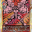 #卡牌遊戲, #卡牌, #遊戲王, #遊戲王卡, #遊戲王卡牌, #日文卡, #日版卡, #日版遊戲王卡, #YuGiOh日文, #Pokemon卡, #神奇寶貝卡, #寶可夢卡, #寶可夢卡牌, #海賊王卡牌, #數碼暴龍卡牌, #高達卡牌, #柯南卡牌, #龍珠卡牌, #碧藍航線卡牌, #符文戰爭卡牌, #魔法風雲會, #MTG卡, #桌遊, #動漫周邊, #動漫商品, #模型, #ActionFigure, #手辦, #公仔, #收藏品, #珍藏卡, #限量卡, #閃卡, #亮面卡, #金屬卡, #抽卡盒, #卡套, #卡冊, #卡盒, #保護套, #桌遊配件, #比賽卡牌, #集換式對戰卡牌, #比賽活動, #玩家社群, #玩家俱樂部, #遊戲店, #香港遊戲店, #HK遊戲, #香港卡牌, #香港桌遊, #卡牌教學, #遊戲教學, #策略遊戲, #遊戲配件, #收藏卡牌, #卡牌批發, #卡牌零售, #動漫卡, #動漫卡牌, #TCG產品, #日本卡牌, #美版卡牌, #卡牌活動, #實體店, #網上商店, #網店, #玩家聚會, #卡牌交流, #交換卡牌, #卡牌市場, #線上比賽, #實體比賽,