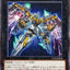 #卡牌遊戲, #卡牌, #遊戲王, #遊戲王卡, #遊戲王卡牌, #日文卡, #日版卡, #日版遊戲王卡, #YuGiOh日文, #Pokemon卡, #神奇寶貝卡, #寶可夢卡, #寶可夢卡牌, #海賊王卡牌, #數碼暴龍卡牌, #高達卡牌, #柯南卡牌, #龍珠卡牌, #碧藍航線卡牌, #符文戰爭卡牌, #魔法風雲會, #MTG卡, #桌遊, #動漫周邊, #動漫商品, #模型, #ActionFigure, #手辦, #公仔, #收藏品, #珍藏卡, #限量卡, #閃卡, #亮面卡, #金屬卡, #抽卡盒, #卡套, #卡冊, #卡盒, #保護套, #桌遊配件, #比賽卡牌, #集換式對戰卡牌, #比賽活動, #玩家社群, #玩家俱樂部, #遊戲店, #香港遊戲店, #HK遊戲, #香港卡牌, #香港桌遊, #卡牌教學, #遊戲教學, #策略遊戲, #遊戲配件, #收藏卡牌, #卡牌批發, #卡牌零售, #動漫卡, #動漫卡牌, #TCG產品, #日本卡牌, #美版卡牌, #卡牌活動, #實體店, #網上商店, #網店, #玩家聚會, #卡牌交流, #交換卡牌, #卡牌市場, #線上比賽, #實體比賽,