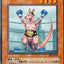 #卡牌遊戲, #卡牌, #遊戲王, #遊戲王卡, #遊戲王卡牌, #日文卡, #日版卡, #日版遊戲王卡, #YuGiOh日文, #Pokemon卡, #神奇寶貝卡, #寶可夢卡, #寶可夢卡牌, #海賊王卡牌, #數碼暴龍卡牌, #高達卡牌, #柯南卡牌, #龍珠卡牌, #碧藍航線卡牌, #符文戰爭卡牌, #魔法風雲會, #MTG卡, #桌遊, #動漫周邊, #動漫商品, #模型, #ActionFigure, #手辦, #公仔, #收藏品, #珍藏卡, #限量卡, #閃卡, #亮面卡, #金屬卡, #抽卡盒, #卡套, #卡冊, #卡盒, #保護套, #桌遊配件, #比賽卡牌, #集換式對戰卡牌, #比賽活動, #玩家社群, #玩家俱樂部, #遊戲店, #香港遊戲店, #HK遊戲, #香港卡牌, #香港桌遊, #卡牌教學, #遊戲教學, #策略遊戲, #遊戲配件, #收藏卡牌, #卡牌批發, #卡牌零售, #動漫卡, #動漫卡牌, #TCG產品, #日本卡牌, #美版卡牌, #卡牌活動, #實體店, #網上商店, #網店, #玩家聚會, #卡牌交流, #交換卡牌, #卡牌市場, #線上比賽, #實體比賽,