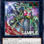 #卡牌遊戲, #卡牌, #遊戲王, #遊戲王卡, #遊戲王卡牌, #日文卡, #日版卡, #日版遊戲王卡, #YuGiOh日文, #Pokemon卡, #神奇寶貝卡, #寶可夢卡, #寶可夢卡牌, #海賊王卡牌, #數碼暴龍卡牌, #高達卡牌, #柯南卡牌, #龍珠卡牌, #碧藍航線卡牌, #符文戰爭卡牌, #魔法風雲會, #MTG卡, #桌遊, #動漫周邊, #動漫商品, #模型, #ActionFigure, #手辦, #公仔, #收藏品, #珍藏卡, #限量卡, #閃卡, #亮面卡, #金屬卡, #抽卡盒, #卡套, #卡冊, #卡盒, #保護套, #桌遊配件, #比賽卡牌, #集換式對戰卡牌, #比賽活動, #玩家社群, #玩家俱樂部, #遊戲店, #香港遊戲店, #HK遊戲, #香港卡牌, #香港桌遊, #卡牌教學, #遊戲教學, #策略遊戲, #遊戲配件, #收藏卡牌, #卡牌批發, #卡牌零售, #動漫卡, #動漫卡牌, #TCG產品, #日本卡牌, #美版卡牌, #卡牌活動, #實體店, #網上商店, #網店, #玩家聚會, #卡牌交流, #交換卡牌, #卡牌市場, #線上比賽, #實體比賽,