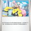 #卡牌遊戲, #卡牌, #遊戲王, #遊戲王卡, #遊戲王卡牌, #日文卡, #日版卡, #日版遊戲王卡, #YuGiOh日文, #Pokemon卡, #神奇寶貝卡, #寶可夢卡, #寶可夢卡牌, #海賊王卡牌, #數碼暴龍卡牌, #高達卡牌, #柯南卡牌, #龍珠卡牌, #碧藍航線卡牌, #符文戰爭卡牌, #魔法風雲會, #MTG卡, #桌遊, #動漫周邊, #動漫商品, #模型, #ActionFigure, #手辦, #公仔, #收藏品, #珍藏卡, #限量卡, #閃卡, #亮面卡, #金屬卡, #抽卡盒, #卡套, #卡冊, #卡盒, #保護套, #桌遊配件, #比賽卡牌, #集換式對戰卡牌, #比賽活動, #玩家社群, #玩家俱樂部, #遊戲店, #香港遊戲店, #HK遊戲, #香港卡牌, #香港桌遊, #卡牌教學, #遊戲教學, #策略遊戲, #遊戲配件, #收藏卡牌, #卡牌批發, #卡牌零售, #動漫卡, #動漫卡牌, #TCG產品, #日本卡牌, #美版卡牌, #卡牌活動, #實體店, #網上商店, #網店, #玩家聚會, #卡牌交流, #交換卡牌, #卡牌市場, #線上比賽, #實體比賽,