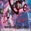 #卡牌遊戲, #卡牌, #遊戲王, #遊戲王卡, #遊戲王卡牌, #日文卡, #日版卡, #日版遊戲王卡, #YuGiOh日文, #Pokemon卡, #神奇寶貝卡, #寶可夢卡, #寶可夢卡牌, #海賊王卡牌, #數碼暴龍卡牌, #高達卡牌, #柯南卡牌, #龍珠卡牌, #碧藍航線卡牌, #符文戰爭卡牌, #魔法風雲會, #MTG卡, #桌遊, #動漫周邊, #動漫商品, #模型, #ActionFigure, #手辦, #公仔, #收藏品, #珍藏卡, #限量卡, #閃卡, #亮面卡, #金屬卡, #抽卡盒, #卡套, #卡冊, #卡盒, #保護套, #桌遊配件, #比賽卡牌, #集換式對戰卡牌, #比賽活動, #玩家社群, #玩家俱樂部, #遊戲店, #香港遊戲店, #HK遊戲, #香港卡牌, #香港桌遊, #卡牌教學, #遊戲教學, #策略遊戲, #遊戲配件, #收藏卡牌, #卡牌批發, #卡牌零售, #動漫卡, #動漫卡牌, #TCG產品, #日本卡牌, #美版卡牌, #卡牌活動, #實體店, #網上商店, #網店, #玩家聚會, #卡牌交流, #交換卡牌, #卡牌市場, #線上比賽, #實體比賽,