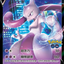 #卡牌遊戲, #卡牌, #遊戲王, #遊戲王卡, #遊戲王卡牌, #日文卡, #日版卡, #日版遊戲王卡, #YuGiOh日文, #Pokemon卡, #神奇寶貝卡, #寶可夢卡, #寶可夢卡牌, #海賊王卡牌, #數碼暴龍卡牌, #高達卡牌, #柯南卡牌, #龍珠卡牌, #碧藍航線卡牌, #符文戰爭卡牌, #魔法風雲會, #MTG卡, #桌遊, #動漫周邊, #動漫商品, #模型, #ActionFigure, #手辦, #公仔, #收藏品, #珍藏卡, #限量卡, #閃卡, #亮面卡, #金屬卡, #抽卡盒, #卡套, #卡冊, #卡盒, #保護套, #桌遊配件, #比賽卡牌, #集換式對戰卡牌, #比賽活動, #玩家社群, #玩家俱樂部, #遊戲店, #香港遊戲店, #HK遊戲, #香港卡牌, #香港桌遊, #卡牌教學, #遊戲教學, #策略遊戲, #遊戲配件, #收藏卡牌, #卡牌批發, #卡牌零售, #動漫卡, #動漫卡牌, #TCG產品, #日本卡牌, #美版卡牌, #卡牌活動, #實體店, #網上商店, #網店, #玩家聚會, #卡牌交流, #交換卡牌, #卡牌市場, #線上比賽, #實體比賽,