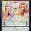 #卡牌遊戲, #卡牌, #遊戲王, #遊戲王卡, #遊戲王卡牌, #日文卡, #日版卡, #日版遊戲王卡, #YuGiOh日文, #Pokemon卡, #神奇寶貝卡, #寶可夢卡, #寶可夢卡牌, #海賊王卡牌, #數碼暴龍卡牌, #高達卡牌, #柯南卡牌, #龍珠卡牌, #碧藍航線卡牌, #符文戰爭卡牌, #魔法風雲會, #MTG卡, #桌遊, #動漫周邊, #動漫商品, #模型, #ActionFigure, #手辦, #公仔, #收藏品, #珍藏卡, #限量卡, #閃卡, #亮面卡, #金屬卡, #抽卡盒, #卡套, #卡冊, #卡盒, #保護套, #桌遊配件, #比賽卡牌, #集換式對戰卡牌, #比賽活動, #玩家社群, #玩家俱樂部, #遊戲店, #香港遊戲店, #HK遊戲, #香港卡牌, #香港桌遊, #卡牌教學, #遊戲教學, #策略遊戲, #遊戲配件, #收藏卡牌, #卡牌批發, #卡牌零售, #動漫卡, #動漫卡牌, #TCG產品, #日本卡牌, #美版卡牌, #卡牌活動, #實體店, #網上商店, #網店, #玩家聚會, #卡牌交流, #交換卡牌, #卡牌市場, #線上比賽, #實體比賽,