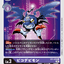 #卡牌遊戲, #卡牌, #遊戲王, #遊戲王卡, #遊戲王卡牌, #日文卡, #日版卡, #日版遊戲王卡, #YuGiOh日文, #Pokemon卡, #神奇寶貝卡, #寶可夢卡, #寶可夢卡牌, #海賊王卡牌, #數碼暴龍卡牌, #高達卡牌, #柯南卡牌, #龍珠卡牌, #碧藍航線卡牌, #符文戰爭卡牌, #魔法風雲會, #MTG卡, #桌遊, #動漫周邊, #動漫商品, #模型, #ActionFigure, #手辦, #公仔, #收藏品, #珍藏卡, #限量卡, #閃卡, #亮面卡, #金屬卡, #抽卡盒, #卡套, #卡冊, #卡盒, #保護套, #桌遊配件, #比賽卡牌, #集換式對戰卡牌, #比賽活動, #玩家社群, #玩家俱樂部, #遊戲店, #香港遊戲店, #HK遊戲, #香港卡牌, #香港桌遊, #卡牌教學, #遊戲教學, #策略遊戲, #遊戲配件, #收藏卡牌, #卡牌批發, #卡牌零售, #動漫卡, #動漫卡牌, #TCG產品, #日本卡牌, #美版卡牌, #卡牌活動, #實體店, #網上商店, #網店, #玩家聚會, #卡牌交流, #交換卡牌, #卡牌市場, #線上比賽, #實體比賽,