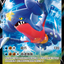 #卡牌遊戲, #卡牌, #遊戲王, #遊戲王卡, #遊戲王卡牌, #日文卡, #日版卡, #日版遊戲王卡, #YuGiOh日文, #Pokemon卡, #神奇寶貝卡, #寶可夢卡, #寶可夢卡牌, #海賊王卡牌, #數碼暴龍卡牌, #高達卡牌, #柯南卡牌, #龍珠卡牌, #碧藍航線卡牌, #符文戰爭卡牌, #魔法風雲會, #MTG卡, #桌遊, #動漫周邊, #動漫商品, #模型, #ActionFigure, #手辦, #公仔, #收藏品, #珍藏卡, #限量卡, #閃卡, #亮面卡, #金屬卡, #抽卡盒, #卡套, #卡冊, #卡盒, #保護套, #桌遊配件, #比賽卡牌, #集換式對戰卡牌, #比賽活動, #玩家社群, #玩家俱樂部, #遊戲店, #香港遊戲店, #HK遊戲, #香港卡牌, #香港桌遊, #卡牌教學, #遊戲教學, #策略遊戲, #遊戲配件, #收藏卡牌, #卡牌批發, #卡牌零售, #動漫卡, #動漫卡牌, #TCG產品, #日本卡牌, #美版卡牌, #卡牌活動, #實體店, #網上商店, #網店, #玩家聚會, #卡牌交流, #交換卡牌, #卡牌市場, #線上比賽, #實體比賽,