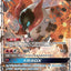 #卡牌遊戲, #卡牌, #遊戲王, #遊戲王卡, #遊戲王卡牌, #日文卡, #日版卡, #日版遊戲王卡, #YuGiOh日文, #Pokemon卡, #神奇寶貝卡, #寶可夢卡, #寶可夢卡牌, #海賊王卡牌, #數碼暴龍卡牌, #高達卡牌, #柯南卡牌, #龍珠卡牌, #碧藍航線卡牌, #符文戰爭卡牌, #魔法風雲會, #MTG卡, #桌遊, #動漫周邊, #動漫商品, #模型, #ActionFigure, #手辦, #公仔, #收藏品, #珍藏卡, #限量卡, #閃卡, #亮面卡, #金屬卡, #抽卡盒, #卡套, #卡冊, #卡盒, #保護套, #桌遊配件, #比賽卡牌, #集換式對戰卡牌, #比賽活動, #玩家社群, #玩家俱樂部, #遊戲店, #香港遊戲店, #HK遊戲, #香港卡牌, #香港桌遊, #卡牌教學, #遊戲教學, #策略遊戲, #遊戲配件, #收藏卡牌, #卡牌批發, #卡牌零售, #動漫卡, #動漫卡牌, #TCG產品, #日本卡牌, #美版卡牌, #卡牌活動, #實體店, #網上商店, #網店, #玩家聚會, #卡牌交流, #交換卡牌, #卡牌市場, #線上比賽, #實體比賽,