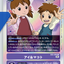 #卡牌遊戲, #卡牌, #遊戲王, #遊戲王卡, #遊戲王卡牌, #日文卡, #日版卡, #日版遊戲王卡, #YuGiOh日文, #Pokemon卡, #神奇寶貝卡, #寶可夢卡, #寶可夢卡牌, #海賊王卡牌, #數碼暴龍卡牌, #高達卡牌, #柯南卡牌, #龍珠卡牌, #碧藍航線卡牌, #符文戰爭卡牌, #魔法風雲會, #MTG卡, #桌遊, #動漫周邊, #動漫商品, #模型, #ActionFigure, #手辦, #公仔, #收藏品, #珍藏卡, #限量卡, #閃卡, #亮面卡, #金屬卡, #抽卡盒, #卡套, #卡冊, #卡盒, #保護套, #桌遊配件, #比賽卡牌, #集換式對戰卡牌, #比賽活動, #玩家社群, #玩家俱樂部, #遊戲店, #香港遊戲店, #HK遊戲, #香港卡牌, #香港桌遊, #卡牌教學, #遊戲教學, #策略遊戲, #遊戲配件, #收藏卡牌, #卡牌批發, #卡牌零售, #動漫卡, #動漫卡牌, #TCG產品, #日本卡牌, #美版卡牌, #卡牌活動, #實體店, #網上商店, #網店, #玩家聚會, #卡牌交流, #交換卡牌, #卡牌市場, #線上比賽, #實體比賽,