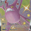 #卡牌遊戲, #卡牌, #遊戲王, #遊戲王卡, #遊戲王卡牌, #日文卡, #日版卡, #日版遊戲王卡, #YuGiOh日文, #Pokemon卡, #神奇寶貝卡, #寶可夢卡, #寶可夢卡牌, #海賊王卡牌, #數碼暴龍卡牌, #高達卡牌, #柯南卡牌, #龍珠卡牌, #碧藍航線卡牌, #符文戰爭卡牌, #魔法風雲會, #MTG卡, #桌遊, #動漫周邊, #動漫商品, #模型, #ActionFigure, #手辦, #公仔, #收藏品, #珍藏卡, #限量卡, #閃卡, #亮面卡, #金屬卡, #抽卡盒, #卡套, #卡冊, #卡盒, #保護套, #桌遊配件, #比賽卡牌, #集換式對戰卡牌, #比賽活動, #玩家社群, #玩家俱樂部, #遊戲店, #香港遊戲店, #HK遊戲, #香港卡牌, #香港桌遊, #卡牌教學, #遊戲教學, #策略遊戲, #遊戲配件, #收藏卡牌, #卡牌批發, #卡牌零售, #動漫卡, #動漫卡牌, #TCG產品, #日本卡牌, #美版卡牌, #卡牌活動, #實體店, #網上商店, #網店, #玩家聚會, #卡牌交流, #交換卡牌, #卡牌市場, #線上比賽, #實體比賽,