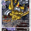 #卡牌遊戲, #卡牌, #遊戲王, #遊戲王卡, #遊戲王卡牌, #日文卡, #日版卡, #日版遊戲王卡, #YuGiOh日文, #Pokemon卡, #神奇寶貝卡, #寶可夢卡, #寶可夢卡牌, #海賊王卡牌, #數碼暴龍卡牌, #高達卡牌, #柯南卡牌, #龍珠卡牌, #碧藍航線卡牌, #符文戰爭卡牌, #魔法風雲會, #MTG卡, #桌遊, #動漫周邊, #動漫商品, #模型, #ActionFigure, #手辦, #公仔, #收藏品, #珍藏卡, #限量卡, #閃卡, #亮面卡, #金屬卡, #抽卡盒, #卡套, #卡冊, #卡盒, #保護套, #桌遊配件, #比賽卡牌, #集換式對戰卡牌, #比賽活動, #玩家社群, #玩家俱樂部, #遊戲店, #香港遊戲店, #HK遊戲, #香港卡牌, #香港桌遊, #卡牌教學, #遊戲教學, #策略遊戲, #遊戲配件, #收藏卡牌, #卡牌批發, #卡牌零售, #動漫卡, #動漫卡牌, #TCG產品, #日本卡牌, #美版卡牌, #卡牌活動, #實體店, #網上商店, #網店, #玩家聚會, #卡牌交流, #交換卡牌, #卡牌市場, #線上比賽, #實體比賽,