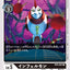 #卡牌遊戲, #卡牌, #遊戲王, #遊戲王卡, #遊戲王卡牌, #日文卡, #日版卡, #日版遊戲王卡, #YuGiOh日文, #Pokemon卡, #神奇寶貝卡, #寶可夢卡, #寶可夢卡牌, #海賊王卡牌, #數碼暴龍卡牌, #高達卡牌, #柯南卡牌, #龍珠卡牌, #碧藍航線卡牌, #符文戰爭卡牌, #魔法風雲會, #MTG卡, #桌遊, #動漫周邊, #動漫商品, #模型, #ActionFigure, #手辦, #公仔, #收藏品, #珍藏卡, #限量卡, #閃卡, #亮面卡, #金屬卡, #抽卡盒, #卡套, #卡冊, #卡盒, #保護套, #桌遊配件, #比賽卡牌, #集換式對戰卡牌, #比賽活動, #玩家社群, #玩家俱樂部, #遊戲店, #香港遊戲店, #HK遊戲, #香港卡牌, #香港桌遊, #卡牌教學, #遊戲教學, #策略遊戲, #遊戲配件, #收藏卡牌, #卡牌批發, #卡牌零售, #動漫卡, #動漫卡牌, #TCG產品, #日本卡牌, #美版卡牌, #卡牌活動, #實體店, #網上商店, #網店, #玩家聚會, #卡牌交流, #交換卡牌, #卡牌市場, #線上比賽, #實體比賽,