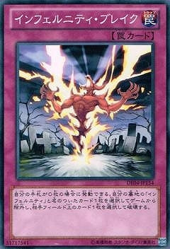 #卡牌遊戲, #卡牌, #遊戲王, #遊戲王卡, #遊戲王卡牌, #日文卡, #日版卡, #日版遊戲王卡, #YuGiOh日文, #Pokemon卡, #神奇寶貝卡, #寶可夢卡, #寶可夢卡牌, #海賊王卡牌, #數碼暴龍卡牌, #高達卡牌, #柯南卡牌, #龍珠卡牌, #碧藍航線卡牌, #符文戰爭卡牌, #魔法風雲會, #MTG卡, #桌遊, #動漫周邊, #動漫商品, #模型, #ActionFigure, #手辦, #公仔, #收藏品, #珍藏卡, #限量卡, #閃卡, #亮面卡, #金屬卡, #抽卡盒, #卡套, #卡冊, #卡盒, #保護套, #桌遊配件, #比賽卡牌, #集換式對戰卡牌, #比賽活動, #玩家社群, #玩家俱樂部, #遊戲店, #香港遊戲店, #HK遊戲, #香港卡牌, #香港桌遊, #卡牌教學, #遊戲教學, #策略遊戲, #遊戲配件, #收藏卡牌, #卡牌批發, #卡牌零售, #動漫卡, #動漫卡牌, #TCG產品, #日本卡牌, #美版卡牌, #卡牌活動, #實體店, #網上商店, #網店, #玩家聚會, #卡牌交流, #交換卡牌, #卡牌市場, #線上比賽, #實體比賽,