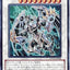 #卡牌遊戲, #卡牌, #遊戲王, #遊戲王卡, #遊戲王卡牌, #日文卡, #日版卡, #日版遊戲王卡, #YuGiOh日文, #Pokemon卡, #神奇寶貝卡, #寶可夢卡, #寶可夢卡牌, #海賊王卡牌, #數碼暴龍卡牌, #高達卡牌, #柯南卡牌, #龍珠卡牌, #碧藍航線卡牌, #符文戰爭卡牌, #魔法風雲會, #MTG卡, #桌遊, #動漫周邊, #動漫商品, #模型, #ActionFigure, #手辦, #公仔, #收藏品, #珍藏卡, #限量卡, #閃卡, #亮面卡, #金屬卡, #抽卡盒, #卡套, #卡冊, #卡盒, #保護套, #桌遊配件, #比賽卡牌, #集換式對戰卡牌, #比賽活動, #玩家社群, #玩家俱樂部, #遊戲店, #香港遊戲店, #HK遊戲, #香港卡牌, #香港桌遊, #卡牌教學, #遊戲教學, #策略遊戲, #遊戲配件, #收藏卡牌, #卡牌批發, #卡牌零售, #動漫卡, #動漫卡牌, #TCG產品, #日本卡牌, #美版卡牌, #卡牌活動, #實體店, #網上商店, #網店, #玩家聚會, #卡牌交流, #交換卡牌, #卡牌市場, #線上比賽, #實體比賽,