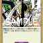 #卡牌遊戲, #卡牌, #遊戲王, #遊戲王卡, #遊戲王卡牌, #日文卡, #日版卡, #日版遊戲王卡, #YuGiOh日文, #Pokemon卡, #神奇寶貝卡, #寶可夢卡, #寶可夢卡牌, #海賊王卡牌, #數碼暴龍卡牌, #高達卡牌, #柯南卡牌, #龍珠卡牌, #碧藍航線卡牌, #符文戰爭卡牌, #魔法風雲會, #MTG卡, #桌遊, #動漫周邊, #動漫商品, #模型, #ActionFigure, #手辦, #公仔, #收藏品, #珍藏卡, #限量卡, #閃卡, #亮面卡, #金屬卡, #抽卡盒, #卡套, #卡冊, #卡盒, #保護套, #桌遊配件, #比賽卡牌, #集換式對戰卡牌, #比賽活動, #玩家社群, #玩家俱樂部, #遊戲店, #香港遊戲店, #HK遊戲, #香港卡牌, #香港桌遊, #卡牌教學, #遊戲教學, #策略遊戲, #遊戲配件, #收藏卡牌, #卡牌批發, #卡牌零售, #動漫卡, #動漫卡牌, #TCG產品, #日本卡牌, #美版卡牌, #卡牌活動, #實體店, #網上商店, #網店, #玩家聚會, #卡牌交流, #交換卡牌, #卡牌市場, #線上比賽, #實體比賽,