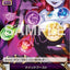 #卡牌遊戲, #卡牌, #遊戲王, #遊戲王卡, #遊戲王卡牌, #日文卡, #日版卡, #日版遊戲王卡, #YuGiOh日文, #Pokemon卡, #神奇寶貝卡, #寶可夢卡, #寶可夢卡牌, #海賊王卡牌, #數碼暴龍卡牌, #高達卡牌, #柯南卡牌, #龍珠卡牌, #碧藍航線卡牌, #符文戰爭卡牌, #魔法風雲會, #MTG卡, #桌遊, #動漫周邊, #動漫商品, #模型, #ActionFigure, #手辦, #公仔, #收藏品, #珍藏卡, #限量卡, #閃卡, #亮面卡, #金屬卡, #抽卡盒, #卡套, #卡冊, #卡盒, #保護套, #桌遊配件, #比賽卡牌, #集換式對戰卡牌, #比賽活動, #玩家社群, #玩家俱樂部, #遊戲店, #香港遊戲店, #HK遊戲, #香港卡牌, #香港桌遊, #卡牌教學, #遊戲教學, #策略遊戲, #遊戲配件, #收藏卡牌, #卡牌批發, #卡牌零售, #動漫卡, #動漫卡牌, #TCG產品, #日本卡牌, #美版卡牌, #卡牌活動, #實體店, #網上商店, #網店, #玩家聚會, #卡牌交流, #交換卡牌, #卡牌市場, #線上比賽, #實體比賽,
