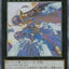 #卡牌遊戲, #卡牌, #遊戲王, #遊戲王卡, #遊戲王卡牌, #日文卡, #日版卡, #日版遊戲王卡, #YuGiOh日文, #Pokemon卡, #神奇寶貝卡, #寶可夢卡, #寶可夢卡牌, #海賊王卡牌, #數碼暴龍卡牌, #高達卡牌, #柯南卡牌, #龍珠卡牌, #碧藍航線卡牌, #符文戰爭卡牌, #魔法風雲會, #MTG卡, #桌遊, #動漫周邊, #動漫商品, #模型, #ActionFigure, #手辦, #公仔, #收藏品, #珍藏卡, #限量卡, #閃卡, #亮面卡, #金屬卡, #抽卡盒, #卡套, #卡冊, #卡盒, #保護套, #桌遊配件, #比賽卡牌, #集換式對戰卡牌, #比賽活動, #玩家社群, #玩家俱樂部, #遊戲店, #香港遊戲店, #HK遊戲, #香港卡牌, #香港桌遊, #卡牌教學, #遊戲教學, #策略遊戲, #遊戲配件, #收藏卡牌, #卡牌批發, #卡牌零售, #動漫卡, #動漫卡牌, #TCG產品, #日本卡牌, #美版卡牌, #卡牌活動, #實體店, #網上商店, #網店, #玩家聚會, #卡牌交流, #交換卡牌, #卡牌市場, #線上比賽, #實體比賽,