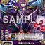 #卡牌遊戲, #卡牌, #遊戲王, #遊戲王卡, #遊戲王卡牌, #日文卡, #日版卡, #日版遊戲王卡, #YuGiOh日文, #Pokemon卡, #神奇寶貝卡, #寶可夢卡, #寶可夢卡牌, #海賊王卡牌, #數碼暴龍卡牌, #高達卡牌, #柯南卡牌, #龍珠卡牌, #碧藍航線卡牌, #符文戰爭卡牌, #魔法風雲會, #MTG卡, #桌遊, #動漫周邊, #動漫商品, #模型, #ActionFigure, #手辦, #公仔, #收藏品, #珍藏卡, #限量卡, #閃卡, #亮面卡, #金屬卡, #抽卡盒, #卡套, #卡冊, #卡盒, #保護套, #桌遊配件, #比賽卡牌, #集換式對戰卡牌, #比賽活動, #玩家社群, #玩家俱樂部, #遊戲店, #香港遊戲店, #HK遊戲, #香港卡牌, #香港桌遊, #卡牌教學, #遊戲教學, #策略遊戲, #遊戲配件, #收藏卡牌, #卡牌批發, #卡牌零售, #動漫卡, #動漫卡牌, #TCG產品, #日本卡牌, #美版卡牌, #卡牌活動, #實體店, #網上商店, #網店, #玩家聚會, #卡牌交流, #交換卡牌, #卡牌市場, #線上比賽, #實體比賽,