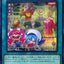 #卡牌遊戲, #卡牌, #遊戲王, #遊戲王卡, #遊戲王卡牌, #日文卡, #日版卡, #日版遊戲王卡, #YuGiOh日文, #Pokemon卡, #神奇寶貝卡, #寶可夢卡, #寶可夢卡牌, #海賊王卡牌, #數碼暴龍卡牌, #高達卡牌, #柯南卡牌, #龍珠卡牌, #碧藍航線卡牌, #符文戰爭卡牌, #魔法風雲會, #MTG卡, #桌遊, #動漫周邊, #動漫商品, #模型, #ActionFigure, #手辦, #公仔, #收藏品, #珍藏卡, #限量卡, #閃卡, #亮面卡, #金屬卡, #抽卡盒, #卡套, #卡冊, #卡盒, #保護套, #桌遊配件, #比賽卡牌, #集換式對戰卡牌, #比賽活動, #玩家社群, #玩家俱樂部, #遊戲店, #香港遊戲店, #HK遊戲, #香港卡牌, #香港桌遊, #卡牌教學, #遊戲教學, #策略遊戲, #遊戲配件, #收藏卡牌, #卡牌批發, #卡牌零售, #動漫卡, #動漫卡牌, #TCG產品, #日本卡牌, #美版卡牌, #卡牌活動, #實體店, #網上商店, #網店, #玩家聚會, #卡牌交流, #交換卡牌, #卡牌市場, #線上比賽, #實體比賽,