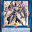 #卡牌遊戲, #卡牌, #遊戲王, #遊戲王卡, #遊戲王卡牌, #日文卡, #日版卡, #日版遊戲王卡, #YuGiOh日文, #Pokemon卡, #神奇寶貝卡, #寶可夢卡, #寶可夢卡牌, #海賊王卡牌, #數碼暴龍卡牌, #高達卡牌, #柯南卡牌, #龍珠卡牌, #碧藍航線卡牌, #符文戰爭卡牌, #魔法風雲會, #MTG卡, #桌遊, #動漫周邊, #動漫商品, #模型, #ActionFigure, #手辦, #公仔, #收藏品, #珍藏卡, #限量卡, #閃卡, #亮面卡, #金屬卡, #抽卡盒, #卡套, #卡冊, #卡盒, #保護套, #桌遊配件, #比賽卡牌, #集換式對戰卡牌, #比賽活動, #玩家社群, #玩家俱樂部, #遊戲店, #香港遊戲店, #HK遊戲, #香港卡牌, #香港桌遊, #卡牌教學, #遊戲教學, #策略遊戲, #遊戲配件, #收藏卡牌, #卡牌批發, #卡牌零售, #動漫卡, #動漫卡牌, #TCG產品, #日本卡牌, #美版卡牌, #卡牌活動, #實體店, #網上商店, #網店, #玩家聚會, #卡牌交流, #交換卡牌, #卡牌市場, #線上比賽, #實體比賽,