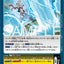 #卡牌遊戲, #卡牌, #遊戲王, #遊戲王卡, #遊戲王卡牌, #日文卡, #日版卡, #日版遊戲王卡, #YuGiOh日文, #Pokemon卡, #神奇寶貝卡, #寶可夢卡, #寶可夢卡牌, #海賊王卡牌, #數碼暴龍卡牌, #高達卡牌, #柯南卡牌, #龍珠卡牌, #碧藍航線卡牌, #符文戰爭卡牌, #魔法風雲會, #MTG卡, #桌遊, #動漫周邊, #動漫商品, #模型, #ActionFigure, #手辦, #公仔, #收藏品, #珍藏卡, #限量卡, #閃卡, #亮面卡, #金屬卡, #抽卡盒, #卡套, #卡冊, #卡盒, #保護套, #桌遊配件, #比賽卡牌, #集換式對戰卡牌, #比賽活動, #玩家社群, #玩家俱樂部, #遊戲店, #香港遊戲店, #HK遊戲, #香港卡牌, #香港桌遊, #卡牌教學, #遊戲教學, #策略遊戲, #遊戲配件, #收藏卡牌, #卡牌批發, #卡牌零售, #動漫卡, #動漫卡牌, #TCG產品, #日本卡牌, #美版卡牌, #卡牌活動, #實體店, #網上商店, #網店, #玩家聚會, #卡牌交流, #交換卡牌, #卡牌市場, #線上比賽, #實體比賽,