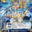 #卡牌遊戲, #卡牌, #遊戲王, #遊戲王卡, #遊戲王卡牌, #日文卡, #日版卡, #日版遊戲王卡, #YuGiOh日文, #Pokemon卡, #神奇寶貝卡, #寶可夢卡, #寶可夢卡牌, #海賊王卡牌, #數碼暴龍卡牌, #高達卡牌, #柯南卡牌, #龍珠卡牌, #碧藍航線卡牌, #符文戰爭卡牌, #魔法風雲會, #MTG卡, #桌遊, #動漫周邊, #動漫商品, #模型, #ActionFigure, #手辦, #公仔, #收藏品, #珍藏卡, #限量卡, #閃卡, #亮面卡, #金屬卡, #抽卡盒, #卡套, #卡冊, #卡盒, #保護套, #桌遊配件, #比賽卡牌, #集換式對戰卡牌, #比賽活動, #玩家社群, #玩家俱樂部, #遊戲店, #香港遊戲店, #HK遊戲, #香港卡牌, #香港桌遊, #卡牌教學, #遊戲教學, #策略遊戲, #遊戲配件, #收藏卡牌, #卡牌批發, #卡牌零售, #動漫卡, #動漫卡牌, #TCG產品, #日本卡牌, #美版卡牌, #卡牌活動, #實體店, #網上商店, #網店, #玩家聚會, #卡牌交流, #交換卡牌, #卡牌市場, #線上比賽, #實體比賽,