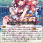 #卡牌遊戲, #卡牌, #遊戲王, #遊戲王卡, #遊戲王卡牌, #日文卡, #日版卡, #日版遊戲王卡, #YuGiOh日文, #Pokemon卡, #神奇寶貝卡, #寶可夢卡, #寶可夢卡牌, #海賊王卡牌, #數碼暴龍卡牌, #高達卡牌, #柯南卡牌, #龍珠卡牌, #碧藍航線卡牌, #符文戰爭卡牌, #魔法風雲會, #MTG卡, #桌遊, #動漫周邊, #動漫商品, #模型, #ActionFigure, #手辦, #公仔, #收藏品, #珍藏卡, #限量卡, #閃卡, #亮面卡, #金屬卡, #抽卡盒, #卡套, #卡冊, #卡盒, #保護套, #桌遊配件, #比賽卡牌, #集換式對戰卡牌, #比賽活動, #玩家社群, #玩家俱樂部, #遊戲店, #香港遊戲店, #HK遊戲, #香港卡牌, #香港桌遊, #卡牌教學, #遊戲教學, #策略遊戲, #遊戲配件, #收藏卡牌, #卡牌批發, #卡牌零售, #動漫卡, #動漫卡牌, #TCG產品, #日本卡牌, #美版卡牌, #卡牌活動, #實體店, #網上商店, #網店, #玩家聚會, #卡牌交流, #交換卡牌, #卡牌市場, #線上比賽, #實體比賽,