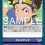#卡牌遊戲, #卡牌, #遊戲王, #遊戲王卡, #遊戲王卡牌, #日文卡, #日版卡, #日版遊戲王卡, #YuGiOh日文, #Pokemon卡, #神奇寶貝卡, #寶可夢卡, #寶可夢卡牌, #海賊王卡牌, #數碼暴龍卡牌, #高達卡牌, #柯南卡牌, #龍珠卡牌, #碧藍航線卡牌, #符文戰爭卡牌, #魔法風雲會, #MTG卡, #桌遊, #動漫周邊, #動漫商品, #模型, #ActionFigure, #手辦, #公仔, #收藏品, #珍藏卡, #限量卡, #閃卡, #亮面卡, #金屬卡, #抽卡盒, #卡套, #卡冊, #卡盒, #保護套, #桌遊配件, #比賽卡牌, #集換式對戰卡牌, #比賽活動, #玩家社群, #玩家俱樂部, #遊戲店, #香港遊戲店, #HK遊戲, #香港卡牌, #香港桌遊, #卡牌教學, #遊戲教學, #策略遊戲, #遊戲配件, #收藏卡牌, #卡牌批發, #卡牌零售, #動漫卡, #動漫卡牌, #TCG產品, #日本卡牌, #美版卡牌, #卡牌活動, #實體店, #網上商店, #網店, #玩家聚會, #卡牌交流, #交換卡牌, #卡牌市場, #線上比賽, #實體比賽,