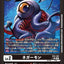 #卡牌遊戲, #卡牌, #遊戲王, #遊戲王卡, #遊戲王卡牌, #日文卡, #日版卡, #日版遊戲王卡, #YuGiOh日文, #Pokemon卡, #神奇寶貝卡, #寶可夢卡, #寶可夢卡牌, #海賊王卡牌, #數碼暴龍卡牌, #高達卡牌, #柯南卡牌, #龍珠卡牌, #碧藍航線卡牌, #符文戰爭卡牌, #魔法風雲會, #MTG卡, #桌遊, #動漫周邊, #動漫商品, #模型, #ActionFigure, #手辦, #公仔, #收藏品, #珍藏卡, #限量卡, #閃卡, #亮面卡, #金屬卡, #抽卡盒, #卡套, #卡冊, #卡盒, #保護套, #桌遊配件, #比賽卡牌, #集換式對戰卡牌, #比賽活動, #玩家社群, #玩家俱樂部, #遊戲店, #香港遊戲店, #HK遊戲, #香港卡牌, #香港桌遊, #卡牌教學, #遊戲教學, #策略遊戲, #遊戲配件, #收藏卡牌, #卡牌批發, #卡牌零售, #動漫卡, #動漫卡牌, #TCG產品, #日本卡牌, #美版卡牌, #卡牌活動, #實體店, #網上商店, #網店, #玩家聚會, #卡牌交流, #交換卡牌, #卡牌市場, #線上比賽, #實體比賽,