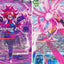 #卡牌遊戲, #卡牌, #遊戲王, #遊戲王卡, #遊戲王卡牌, #日文卡, #日版卡, #日版遊戲王卡, #YuGiOh日文, #Pokemon卡, #神奇寶貝卡, #寶可夢卡, #寶可夢卡牌, #海賊王卡牌, #數碼暴龍卡牌, #高達卡牌, #柯南卡牌, #龍珠卡牌, #碧藍航線卡牌, #符文戰爭卡牌, #魔法風雲會, #MTG卡, #桌遊, #動漫周邊, #動漫商品, #模型, #ActionFigure, #手辦, #公仔, #收藏品, #珍藏卡, #限量卡, #閃卡, #亮面卡, #金屬卡, #抽卡盒, #卡套, #卡冊, #卡盒, #保護套, #桌遊配件, #比賽卡牌, #集換式對戰卡牌, #比賽活動, #玩家社群, #玩家俱樂部, #遊戲店, #香港遊戲店, #HK遊戲, #香港卡牌, #香港桌遊, #卡牌教學, #遊戲教學, #策略遊戲, #遊戲配件, #收藏卡牌, #卡牌批發, #卡牌零售, #動漫卡, #動漫卡牌, #TCG產品, #日本卡牌, #美版卡牌, #卡牌活動, #實體店, #網上商店, #網店, #玩家聚會, #卡牌交流, #交換卡牌, #卡牌市場, #線上比賽, #實體比賽,