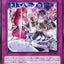 #卡牌遊戲, #卡牌, #遊戲王, #遊戲王卡, #遊戲王卡牌, #日文卡, #日版卡, #日版遊戲王卡, #YuGiOh日文, #Pokemon卡, #神奇寶貝卡, #寶可夢卡, #寶可夢卡牌, #海賊王卡牌, #數碼暴龍卡牌, #高達卡牌, #柯南卡牌, #龍珠卡牌, #碧藍航線卡牌, #符文戰爭卡牌, #魔法風雲會, #MTG卡, #桌遊, #動漫周邊, #動漫商品, #模型, #ActionFigure, #手辦, #公仔, #收藏品, #珍藏卡, #限量卡, #閃卡, #亮面卡, #金屬卡, #抽卡盒, #卡套, #卡冊, #卡盒, #保護套, #桌遊配件, #比賽卡牌, #集換式對戰卡牌, #比賽活動, #玩家社群, #玩家俱樂部, #遊戲店, #香港遊戲店, #HK遊戲, #香港卡牌, #香港桌遊, #卡牌教學, #遊戲教學, #策略遊戲, #遊戲配件, #收藏卡牌, #卡牌批發, #卡牌零售, #動漫卡, #動漫卡牌, #TCG產品, #日本卡牌, #美版卡牌, #卡牌活動, #實體店, #網上商店, #網店, #玩家聚會, #卡牌交流, #交換卡牌, #卡牌市場, #線上比賽, #實體比賽,