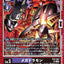 #卡牌遊戲, #卡牌, #遊戲王, #遊戲王卡, #遊戲王卡牌, #日文卡, #日版卡, #日版遊戲王卡, #YuGiOh日文, #Pokemon卡, #神奇寶貝卡, #寶可夢卡, #寶可夢卡牌, #海賊王卡牌, #數碼暴龍卡牌, #高達卡牌, #柯南卡牌, #龍珠卡牌, #碧藍航線卡牌, #符文戰爭卡牌, #魔法風雲會, #MTG卡, #桌遊, #動漫周邊, #動漫商品, #模型, #ActionFigure, #手辦, #公仔, #收藏品, #珍藏卡, #限量卡, #閃卡, #亮面卡, #金屬卡, #抽卡盒, #卡套, #卡冊, #卡盒, #保護套, #桌遊配件, #比賽卡牌, #集換式對戰卡牌, #比賽活動, #玩家社群, #玩家俱樂部, #遊戲店, #香港遊戲店, #HK遊戲, #香港卡牌, #香港桌遊, #卡牌教學, #遊戲教學, #策略遊戲, #遊戲配件, #收藏卡牌, #卡牌批發, #卡牌零售, #動漫卡, #動漫卡牌, #TCG產品, #日本卡牌, #美版卡牌, #卡牌活動, #實體店, #網上商店, #網店, #玩家聚會, #卡牌交流, #交換卡牌, #卡牌市場, #線上比賽, #實體比賽,