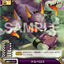 #卡牌遊戲, #卡牌, #遊戲王, #遊戲王卡, #遊戲王卡牌, #日文卡, #日版卡, #日版遊戲王卡, #YuGiOh日文, #Pokemon卡, #神奇寶貝卡, #寶可夢卡, #寶可夢卡牌, #海賊王卡牌, #數碼暴龍卡牌, #高達卡牌, #柯南卡牌, #龍珠卡牌, #碧藍航線卡牌, #符文戰爭卡牌, #魔法風雲會, #MTG卡, #桌遊, #動漫周邊, #動漫商品, #模型, #ActionFigure, #手辦, #公仔, #收藏品, #珍藏卡, #限量卡, #閃卡, #亮面卡, #金屬卡, #抽卡盒, #卡套, #卡冊, #卡盒, #保護套, #桌遊配件, #比賽卡牌, #集換式對戰卡牌, #比賽活動, #玩家社群, #玩家俱樂部, #遊戲店, #香港遊戲店, #HK遊戲, #香港卡牌, #香港桌遊, #卡牌教學, #遊戲教學, #策略遊戲, #遊戲配件, #收藏卡牌, #卡牌批發, #卡牌零售, #動漫卡, #動漫卡牌, #TCG產品, #日本卡牌, #美版卡牌, #卡牌活動, #實體店, #網上商店, #網店, #玩家聚會, #卡牌交流, #交換卡牌, #卡牌市場, #線上比賽, #實體比賽,