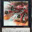 #卡牌遊戲, #卡牌, #遊戲王, #遊戲王卡, #遊戲王卡牌, #日文卡, #日版卡, #日版遊戲王卡, #YuGiOh日文, #Pokemon卡, #神奇寶貝卡, #寶可夢卡, #寶可夢卡牌, #海賊王卡牌, #數碼暴龍卡牌, #高達卡牌, #柯南卡牌, #龍珠卡牌, #碧藍航線卡牌, #符文戰爭卡牌, #魔法風雲會, #MTG卡, #桌遊, #動漫周邊, #動漫商品, #模型, #ActionFigure, #手辦, #公仔, #收藏品, #珍藏卡, #限量卡, #閃卡, #亮面卡, #金屬卡, #抽卡盒, #卡套, #卡冊, #卡盒, #保護套, #桌遊配件, #比賽卡牌, #集換式對戰卡牌, #比賽活動, #玩家社群, #玩家俱樂部, #遊戲店, #香港遊戲店, #HK遊戲, #香港卡牌, #香港桌遊, #卡牌教學, #遊戲教學, #策略遊戲, #遊戲配件, #收藏卡牌, #卡牌批發, #卡牌零售, #動漫卡, #動漫卡牌, #TCG產品, #日本卡牌, #美版卡牌, #卡牌活動, #實體店, #網上商店, #網店, #玩家聚會, #卡牌交流, #交換卡牌, #卡牌市場, #線上比賽, #實體比賽,