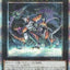 #卡牌遊戲, #卡牌, #遊戲王, #遊戲王卡, #遊戲王卡牌, #日文卡, #日版卡, #日版遊戲王卡, #YuGiOh日文, #Pokemon卡, #神奇寶貝卡, #寶可夢卡, #寶可夢卡牌, #海賊王卡牌, #數碼暴龍卡牌, #高達卡牌, #柯南卡牌, #龍珠卡牌, #碧藍航線卡牌, #符文戰爭卡牌, #魔法風雲會, #MTG卡, #桌遊, #動漫周邊, #動漫商品, #模型, #ActionFigure, #手辦, #公仔, #收藏品, #珍藏卡, #限量卡, #閃卡, #亮面卡, #金屬卡, #抽卡盒, #卡套, #卡冊, #卡盒, #保護套, #桌遊配件, #比賽卡牌, #集換式對戰卡牌, #比賽活動, #玩家社群, #玩家俱樂部, #遊戲店, #香港遊戲店, #HK遊戲, #香港卡牌, #香港桌遊, #卡牌教學, #遊戲教學, #策略遊戲, #遊戲配件, #收藏卡牌, #卡牌批發, #卡牌零售, #動漫卡, #動漫卡牌, #TCG產品, #日本卡牌, #美版卡牌, #卡牌活動, #實體店, #網上商店, #網店, #玩家聚會, #卡牌交流, #交換卡牌, #卡牌市場, #線上比賽, #實體比賽,