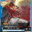 #卡牌遊戲, #卡牌, #遊戲王, #遊戲王卡, #遊戲王卡牌, #日文卡, #日版卡, #日版遊戲王卡, #YuGiOh日文, #Pokemon卡, #神奇寶貝卡, #寶可夢卡, #寶可夢卡牌, #海賊王卡牌, #數碼暴龍卡牌, #高達卡牌, #柯南卡牌, #龍珠卡牌, #碧藍航線卡牌, #符文戰爭卡牌, #魔法風雲會, #MTG卡, #桌遊, #動漫周邊, #動漫商品, #模型, #ActionFigure, #手辦, #公仔, #收藏品, #珍藏卡, #限量卡, #閃卡, #亮面卡, #金屬卡, #抽卡盒, #卡套, #卡冊, #卡盒, #保護套, #桌遊配件, #比賽卡牌, #集換式對戰卡牌, #比賽活動, #玩家社群, #玩家俱樂部, #遊戲店, #香港遊戲店, #HK遊戲, #香港卡牌, #香港桌遊, #卡牌教學, #遊戲教學, #策略遊戲, #遊戲配件, #收藏卡牌, #卡牌批發, #卡牌零售, #動漫卡, #動漫卡牌, #TCG產品, #日本卡牌, #美版卡牌, #卡牌活動, #實體店, #網上商店, #網店, #玩家聚會, #卡牌交流, #交換卡牌, #卡牌市場, #線上比賽, #實體比賽,