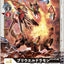 #卡牌遊戲, #卡牌, #遊戲王, #遊戲王卡, #遊戲王卡牌, #日文卡, #日版卡, #日版遊戲王卡, #YuGiOh日文, #Pokemon卡, #神奇寶貝卡, #寶可夢卡, #寶可夢卡牌, #海賊王卡牌, #數碼暴龍卡牌, #高達卡牌, #柯南卡牌, #龍珠卡牌, #碧藍航線卡牌, #符文戰爭卡牌, #魔法風雲會, #MTG卡, #桌遊, #動漫周邊, #動漫商品, #模型, #ActionFigure, #手辦, #公仔, #收藏品, #珍藏卡, #限量卡, #閃卡, #亮面卡, #金屬卡, #抽卡盒, #卡套, #卡冊, #卡盒, #保護套, #桌遊配件, #比賽卡牌, #集換式對戰卡牌, #比賽活動, #玩家社群, #玩家俱樂部, #遊戲店, #香港遊戲店, #HK遊戲, #香港卡牌, #香港桌遊, #卡牌教學, #遊戲教學, #策略遊戲, #遊戲配件, #收藏卡牌, #卡牌批發, #卡牌零售, #動漫卡, #動漫卡牌, #TCG產品, #日本卡牌, #美版卡牌, #卡牌活動, #實體店, #網上商店, #網店, #玩家聚會, #卡牌交流, #交換卡牌, #卡牌市場, #線上比賽, #實體比賽,