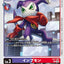 #卡牌遊戲, #卡牌, #遊戲王, #遊戲王卡, #遊戲王卡牌, #日文卡, #日版卡, #日版遊戲王卡, #YuGiOh日文, #Pokemon卡, #神奇寶貝卡, #寶可夢卡, #寶可夢卡牌, #海賊王卡牌, #數碼暴龍卡牌, #高達卡牌, #柯南卡牌, #龍珠卡牌, #碧藍航線卡牌, #符文戰爭卡牌, #魔法風雲會, #MTG卡, #桌遊, #動漫周邊, #動漫商品, #模型, #ActionFigure, #手辦, #公仔, #收藏品, #珍藏卡, #限量卡, #閃卡, #亮面卡, #金屬卡, #抽卡盒, #卡套, #卡冊, #卡盒, #保護套, #桌遊配件, #比賽卡牌, #集換式對戰卡牌, #比賽活動, #玩家社群, #玩家俱樂部, #遊戲店, #香港遊戲店, #HK遊戲, #香港卡牌, #香港桌遊, #卡牌教學, #遊戲教學, #策略遊戲, #遊戲配件, #收藏卡牌, #卡牌批發, #卡牌零售, #動漫卡, #動漫卡牌, #TCG產品, #日本卡牌, #美版卡牌, #卡牌活動, #實體店, #網上商店, #網店, #玩家聚會, #卡牌交流, #交換卡牌, #卡牌市場, #線上比賽, #實體比賽,