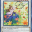 #卡牌遊戲, #卡牌, #遊戲王, #遊戲王卡, #遊戲王卡牌, #日文卡, #日版卡, #日版遊戲王卡, #YuGiOh日文, #Pokemon卡, #神奇寶貝卡, #寶可夢卡, #寶可夢卡牌, #海賊王卡牌, #數碼暴龍卡牌, #高達卡牌, #柯南卡牌, #龍珠卡牌, #碧藍航線卡牌, #符文戰爭卡牌, #魔法風雲會, #MTG卡, #桌遊, #動漫周邊, #動漫商品, #模型, #ActionFigure, #手辦, #公仔, #收藏品, #珍藏卡, #限量卡, #閃卡, #亮面卡, #金屬卡, #抽卡盒, #卡套, #卡冊, #卡盒, #保護套, #桌遊配件, #比賽卡牌, #集換式對戰卡牌, #比賽活動, #玩家社群, #玩家俱樂部, #遊戲店, #香港遊戲店, #HK遊戲, #香港卡牌, #香港桌遊, #卡牌教學, #遊戲教學, #策略遊戲, #遊戲配件, #收藏卡牌, #卡牌批發, #卡牌零售, #動漫卡, #動漫卡牌, #TCG產品, #日本卡牌, #美版卡牌, #卡牌活動, #實體店, #網上商店, #網店, #玩家聚會, #卡牌交流, #交換卡牌, #卡牌市場, #線上比賽, #實體比賽,