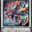 #卡牌遊戲, #卡牌, #遊戲王, #遊戲王卡, #遊戲王卡牌, #日文卡, #日版卡, #日版遊戲王卡, #YuGiOh日文, #Pokemon卡, #神奇寶貝卡, #寶可夢卡, #寶可夢卡牌, #海賊王卡牌, #數碼暴龍卡牌, #高達卡牌, #柯南卡牌, #龍珠卡牌, #碧藍航線卡牌, #符文戰爭卡牌, #魔法風雲會, #MTG卡, #桌遊, #動漫周邊, #動漫商品, #模型, #ActionFigure, #手辦, #公仔, #收藏品, #珍藏卡, #限量卡, #閃卡, #亮面卡, #金屬卡, #抽卡盒, #卡套, #卡冊, #卡盒, #保護套, #桌遊配件, #比賽卡牌, #集換式對戰卡牌, #比賽活動, #玩家社群, #玩家俱樂部, #遊戲店, #香港遊戲店, #HK遊戲, #香港卡牌, #香港桌遊, #卡牌教學, #遊戲教學, #策略遊戲, #遊戲配件, #收藏卡牌, #卡牌批發, #卡牌零售, #動漫卡, #動漫卡牌, #TCG產品, #日本卡牌, #美版卡牌, #卡牌活動, #實體店, #網上商店, #網店, #玩家聚會, #卡牌交流, #交換卡牌, #卡牌市場, #線上比賽, #實體比賽,