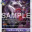 #卡牌遊戲, #卡牌, #遊戲王, #遊戲王卡, #遊戲王卡牌, #日文卡, #日版卡, #日版遊戲王卡, #YuGiOh日文, #Pokemon卡, #神奇寶貝卡, #寶可夢卡, #寶可夢卡牌, #海賊王卡牌, #數碼暴龍卡牌, #高達卡牌, #柯南卡牌, #龍珠卡牌, #碧藍航線卡牌, #符文戰爭卡牌, #魔法風雲會, #MTG卡, #桌遊, #動漫周邊, #動漫商品, #模型, #ActionFigure, #手辦, #公仔, #收藏品, #珍藏卡, #限量卡, #閃卡, #亮面卡, #金屬卡, #抽卡盒, #卡套, #卡冊, #卡盒, #保護套, #桌遊配件, #比賽卡牌, #集換式對戰卡牌, #比賽活動, #玩家社群, #玩家俱樂部, #遊戲店, #香港遊戲店, #HK遊戲, #香港卡牌, #香港桌遊, #卡牌教學, #遊戲教學, #策略遊戲, #遊戲配件, #收藏卡牌, #卡牌批發, #卡牌零售, #動漫卡, #動漫卡牌, #TCG產品, #日本卡牌, #美版卡牌, #卡牌活動, #實體店, #網上商店, #網店, #玩家聚會, #卡牌交流, #交換卡牌, #卡牌市場, #線上比賽, #實體比賽,
