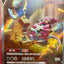 #卡牌遊戲, #卡牌, #遊戲王, #遊戲王卡, #遊戲王卡牌, #日文卡, #日版卡, #日版遊戲王卡, #YuGiOh日文, #Pokemon卡, #神奇寶貝卡, #寶可夢卡, #寶可夢卡牌, #海賊王卡牌, #數碼暴龍卡牌, #高達卡牌, #柯南卡牌, #龍珠卡牌, #碧藍航線卡牌, #符文戰爭卡牌, #魔法風雲會, #MTG卡, #桌遊, #動漫周邊, #動漫商品, #模型, #ActionFigure, #手辦, #公仔, #收藏品, #珍藏卡, #限量卡, #閃卡, #亮面卡, #金屬卡, #抽卡盒, #卡套, #卡冊, #卡盒, #保護套, #桌遊配件, #比賽卡牌, #集換式對戰卡牌, #比賽活動, #玩家社群, #玩家俱樂部, #遊戲店, #香港遊戲店, #HK遊戲, #香港卡牌, #香港桌遊, #卡牌教學, #遊戲教學, #策略遊戲, #遊戲配件, #收藏卡牌, #卡牌批發, #卡牌零售, #動漫卡, #動漫卡牌, #TCG產品, #日本卡牌, #美版卡牌, #卡牌活動, #實體店, #網上商店, #網店, #玩家聚會, #卡牌交流, #交換卡牌, #卡牌市場, #線上比賽, #實體比賽,