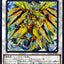#卡牌遊戲, #卡牌, #遊戲王, #遊戲王卡, #遊戲王卡牌, #日文卡, #日版卡, #日版遊戲王卡, #YuGiOh日文, #Pokemon卡, #神奇寶貝卡, #寶可夢卡, #寶可夢卡牌, #海賊王卡牌, #數碼暴龍卡牌, #高達卡牌, #柯南卡牌, #龍珠卡牌, #碧藍航線卡牌, #符文戰爭卡牌, #魔法風雲會, #MTG卡, #桌遊, #動漫周邊, #動漫商品, #模型, #ActionFigure, #手辦, #公仔, #收藏品, #珍藏卡, #限量卡, #閃卡, #亮面卡, #金屬卡, #抽卡盒, #卡套, #卡冊, #卡盒, #保護套, #桌遊配件, #比賽卡牌, #集換式對戰卡牌, #比賽活動, #玩家社群, #玩家俱樂部, #遊戲店, #香港遊戲店, #HK遊戲, #香港卡牌, #香港桌遊, #卡牌教學, #遊戲教學, #策略遊戲, #遊戲配件, #收藏卡牌, #卡牌批發, #卡牌零售, #動漫卡, #動漫卡牌, #TCG產品, #日本卡牌, #美版卡牌, #卡牌活動, #實體店, #網上商店, #網店, #玩家聚會, #卡牌交流, #交換卡牌, #卡牌市場, #線上比賽, #實體比賽,