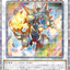#卡牌遊戲, #卡牌, #遊戲王, #遊戲王卡, #遊戲王卡牌, #日文卡, #日版卡, #日版遊戲王卡, #YuGiOh日文, #Pokemon卡, #神奇寶貝卡, #寶可夢卡, #寶可夢卡牌, #海賊王卡牌, #數碼暴龍卡牌, #高達卡牌, #柯南卡牌, #龍珠卡牌, #碧藍航線卡牌, #符文戰爭卡牌, #魔法風雲會, #MTG卡, #桌遊, #動漫周邊, #動漫商品, #模型, #ActionFigure, #手辦, #公仔, #收藏品, #珍藏卡, #限量卡, #閃卡, #亮面卡, #金屬卡, #抽卡盒, #卡套, #卡冊, #卡盒, #保護套, #桌遊配件, #比賽卡牌, #集換式對戰卡牌, #比賽活動, #玩家社群, #玩家俱樂部, #遊戲店, #香港遊戲店, #HK遊戲, #香港卡牌, #香港桌遊, #卡牌教學, #遊戲教學, #策略遊戲, #遊戲配件, #收藏卡牌, #卡牌批發, #卡牌零售, #動漫卡, #動漫卡牌, #TCG產品, #日本卡牌, #美版卡牌, #卡牌活動, #實體店, #網上商店, #網店, #玩家聚會, #卡牌交流, #交換卡牌, #卡牌市場, #線上比賽, #實體比賽,