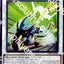 #卡牌遊戲, #卡牌, #遊戲王, #遊戲王卡, #遊戲王卡牌, #日文卡, #日版卡, #日版遊戲王卡, #YuGiOh日文, #Pokemon卡, #神奇寶貝卡, #寶可夢卡, #寶可夢卡牌, #海賊王卡牌, #數碼暴龍卡牌, #高達卡牌, #柯南卡牌, #龍珠卡牌, #碧藍航線卡牌, #符文戰爭卡牌, #魔法風雲會, #MTG卡, #桌遊, #動漫周邊, #動漫商品, #模型, #ActionFigure, #手辦, #公仔, #收藏品, #珍藏卡, #限量卡, #閃卡, #亮面卡, #金屬卡, #抽卡盒, #卡套, #卡冊, #卡盒, #保護套, #桌遊配件, #比賽卡牌, #集換式對戰卡牌, #比賽活動, #玩家社群, #玩家俱樂部, #遊戲店, #香港遊戲店, #HK遊戲, #香港卡牌, #香港桌遊, #卡牌教學, #遊戲教學, #策略遊戲, #遊戲配件, #收藏卡牌, #卡牌批發, #卡牌零售, #動漫卡, #動漫卡牌, #TCG產品, #日本卡牌, #美版卡牌, #卡牌活動, #實體店, #網上商店, #網店, #玩家聚會, #卡牌交流, #交換卡牌, #卡牌市場, #線上比賽, #實體比賽,