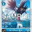 #卡牌遊戲, #卡牌, #遊戲王, #遊戲王卡, #遊戲王卡牌, #日文卡, #日版卡, #日版遊戲王卡, #YuGiOh日文, #Pokemon卡, #神奇寶貝卡, #寶可夢卡, #寶可夢卡牌, #海賊王卡牌, #數碼暴龍卡牌, #高達卡牌, #柯南卡牌, #龍珠卡牌, #碧藍航線卡牌, #符文戰爭卡牌, #魔法風雲會, #MTG卡, #桌遊, #動漫周邊, #動漫商品, #模型, #ActionFigure, #手辦, #公仔, #收藏品, #珍藏卡, #限量卡, #閃卡, #亮面卡, #金屬卡, #抽卡盒, #卡套, #卡冊, #卡盒, #保護套, #桌遊配件, #比賽卡牌, #集換式對戰卡牌, #比賽活動, #玩家社群, #玩家俱樂部, #遊戲店, #香港遊戲店, #HK遊戲, #香港卡牌, #香港桌遊, #卡牌教學, #遊戲教學, #策略遊戲, #遊戲配件, #收藏卡牌, #卡牌批發, #卡牌零售, #動漫卡, #動漫卡牌, #TCG產品, #日本卡牌, #美版卡牌, #卡牌活動, #實體店, #網上商店, #網店, #玩家聚會, #卡牌交流, #交換卡牌, #卡牌市場, #線上比賽, #實體比賽,