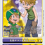 #卡牌遊戲, #卡牌, #遊戲王, #遊戲王卡, #遊戲王卡牌, #日文卡, #日版卡, #日版遊戲王卡, #YuGiOh日文, #Pokemon卡, #神奇寶貝卡, #寶可夢卡, #寶可夢卡牌, #海賊王卡牌, #數碼暴龍卡牌, #高達卡牌, #柯南卡牌, #龍珠卡牌, #碧藍航線卡牌, #符文戰爭卡牌, #魔法風雲會, #MTG卡, #桌遊, #動漫周邊, #動漫商品, #模型, #ActionFigure, #手辦, #公仔, #收藏品, #珍藏卡, #限量卡, #閃卡, #亮面卡, #金屬卡, #抽卡盒, #卡套, #卡冊, #卡盒, #保護套, #桌遊配件, #比賽卡牌, #集換式對戰卡牌, #比賽活動, #玩家社群, #玩家俱樂部, #遊戲店, #香港遊戲店, #HK遊戲, #香港卡牌, #香港桌遊, #卡牌教學, #遊戲教學, #策略遊戲, #遊戲配件, #收藏卡牌, #卡牌批發, #卡牌零售, #動漫卡, #動漫卡牌, #TCG產品, #日本卡牌, #美版卡牌, #卡牌活動, #實體店, #網上商店, #網店, #玩家聚會, #卡牌交流, #交換卡牌, #卡牌市場, #線上比賽, #實體比賽,