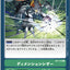#卡牌遊戲, #卡牌, #遊戲王, #遊戲王卡, #遊戲王卡牌, #日文卡, #日版卡, #日版遊戲王卡, #YuGiOh日文, #Pokemon卡, #神奇寶貝卡, #寶可夢卡, #寶可夢卡牌, #海賊王卡牌, #數碼暴龍卡牌, #高達卡牌, #柯南卡牌, #龍珠卡牌, #碧藍航線卡牌, #符文戰爭卡牌, #魔法風雲會, #MTG卡, #桌遊, #動漫周邊, #動漫商品, #模型, #ActionFigure, #手辦, #公仔, #收藏品, #珍藏卡, #限量卡, #閃卡, #亮面卡, #金屬卡, #抽卡盒, #卡套, #卡冊, #卡盒, #保護套, #桌遊配件, #比賽卡牌, #集換式對戰卡牌, #比賽活動, #玩家社群, #玩家俱樂部, #遊戲店, #香港遊戲店, #HK遊戲, #香港卡牌, #香港桌遊, #卡牌教學, #遊戲教學, #策略遊戲, #遊戲配件, #收藏卡牌, #卡牌批發, #卡牌零售, #動漫卡, #動漫卡牌, #TCG產品, #日本卡牌, #美版卡牌, #卡牌活動, #實體店, #網上商店, #網店, #玩家聚會, #卡牌交流, #交換卡牌, #卡牌市場, #線上比賽, #實體比賽,