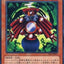 #卡牌遊戲, #卡牌, #遊戲王, #遊戲王卡, #遊戲王卡牌, #日文卡, #日版卡, #日版遊戲王卡, #YuGiOh日文, #Pokemon卡, #神奇寶貝卡, #寶可夢卡, #寶可夢卡牌, #海賊王卡牌, #數碼暴龍卡牌, #高達卡牌, #柯南卡牌, #龍珠卡牌, #碧藍航線卡牌, #符文戰爭卡牌, #魔法風雲會, #MTG卡, #桌遊, #動漫周邊, #動漫商品, #模型, #ActionFigure, #手辦, #公仔, #收藏品, #珍藏卡, #限量卡, #閃卡, #亮面卡, #金屬卡, #抽卡盒, #卡套, #卡冊, #卡盒, #保護套, #桌遊配件, #比賽卡牌, #集換式對戰卡牌, #比賽活動, #玩家社群, #玩家俱樂部, #遊戲店, #香港遊戲店, #HK遊戲, #香港卡牌, #香港桌遊, #卡牌教學, #遊戲教學, #策略遊戲, #遊戲配件, #收藏卡牌, #卡牌批發, #卡牌零售, #動漫卡, #動漫卡牌, #TCG產品, #日本卡牌, #美版卡牌, #卡牌活動, #實體店, #網上商店, #網店, #玩家聚會, #卡牌交流, #交換卡牌, #卡牌市場, #線上比賽, #實體比賽,
